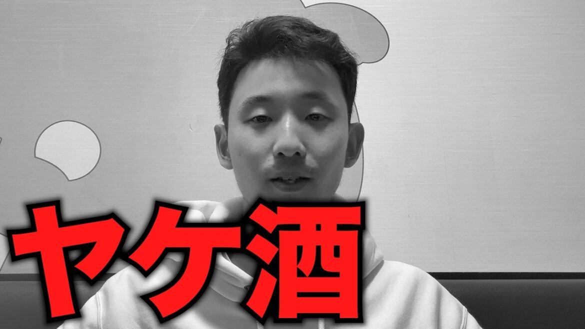 ロッテファンの皆さん、酒飲んで牛タン食おう! ロッテファンの皆さん、酒飲んで牛タン食おう!