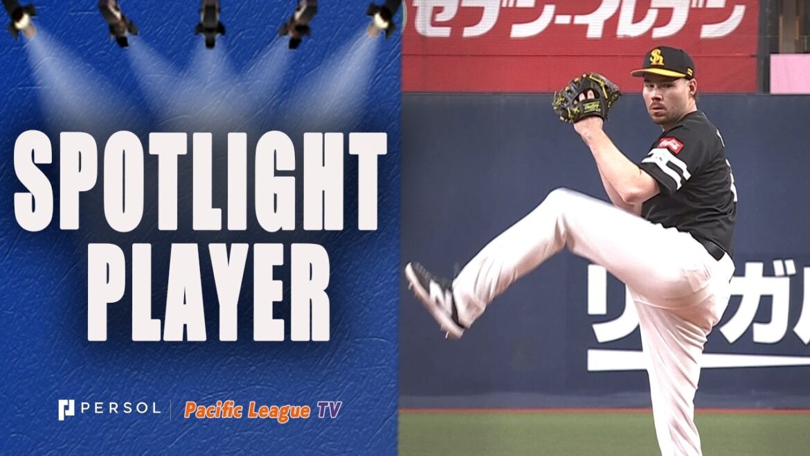 PERFECT CONTROL! Carter Stewart Jr. Makes Case for Opening Day Rotation!