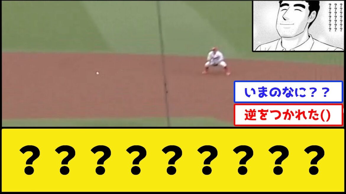 【???】カープ小園、最先端守備【広島東洋カープvs横浜DeNAベイスターズ】【プロ野球なんJ 2ch プロ野球反応集】 【???】カープ小園、最先端守備【広島東洋カープvs横浜DeNAベイスターズ】【プロ野球なんJ 2ch プロ野球反応集】