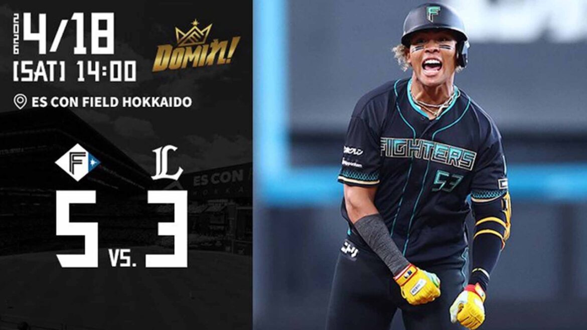 【水谷逆転タイムリー】 vs.埼玉西武ライオンズ 4/18 ハイライト