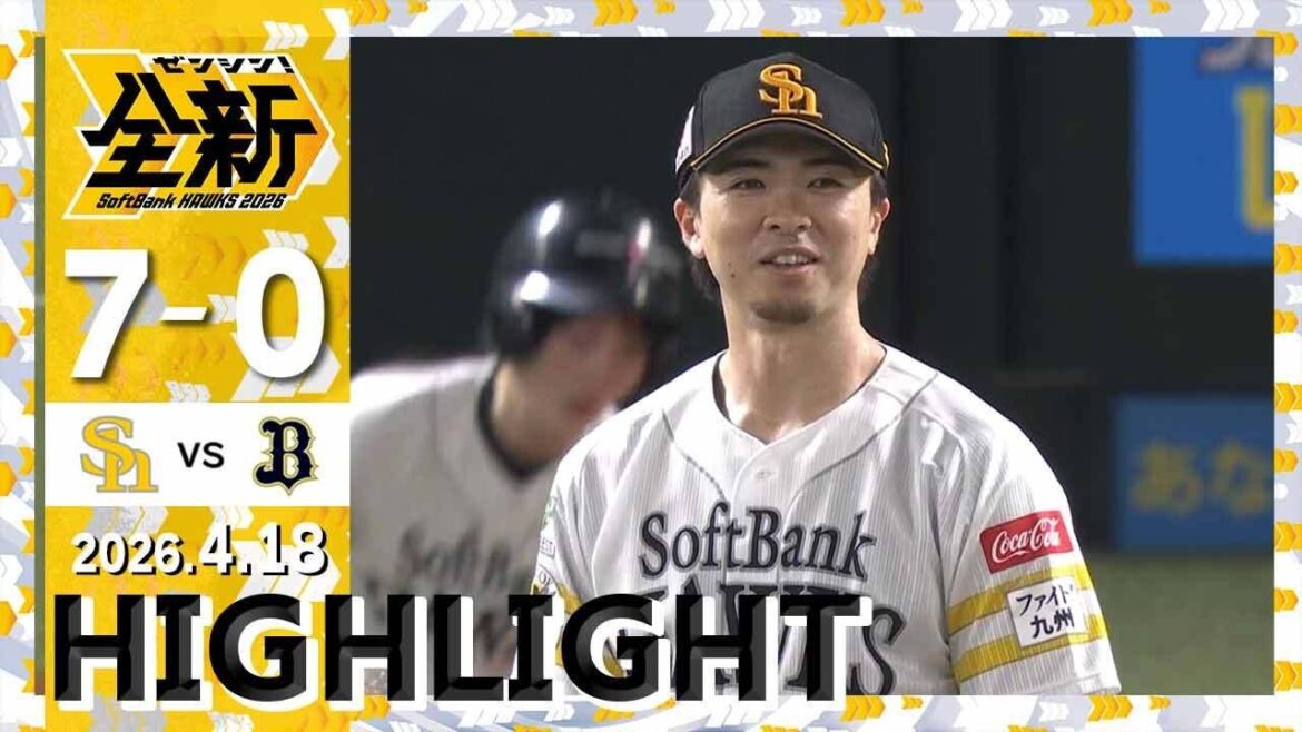 【ハイライト】上沢が8回1/3を1安打無失点に抑える！4月18日（土）vsオリックス