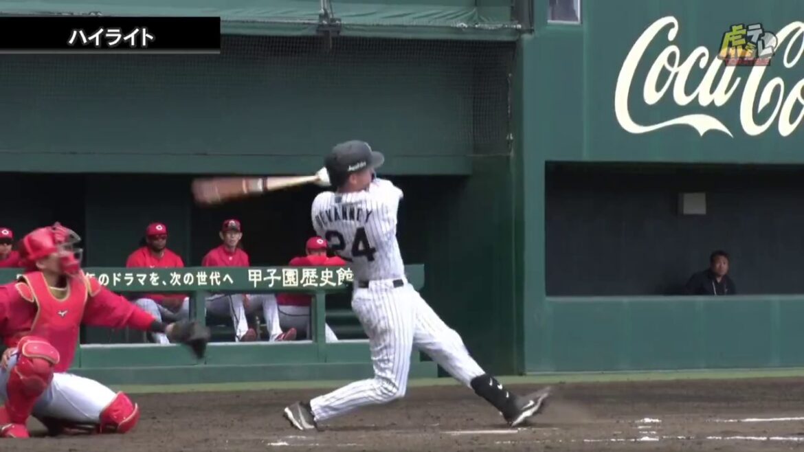 【ハイライト】4/18(土) 神4－7広（ＳＧＬ）| マルティネスが4回無失点の好投！濱田に待望のファーム第1号！ディベイニーは猛打賞2打点！