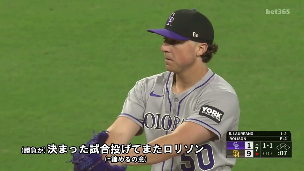 【替え歌】1000点失ってる / センザテーラ feat.ずんだもん（allowing thousand runs / Senzatela feat.Zundamon）