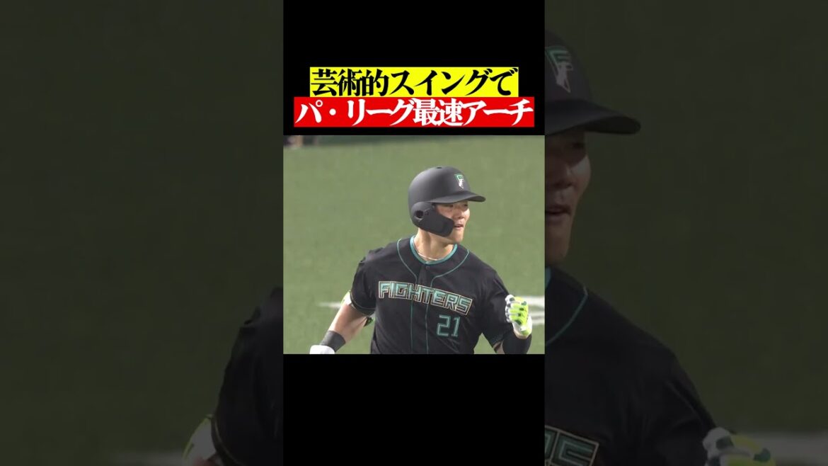 芸術的ドミ太郎 #shorts