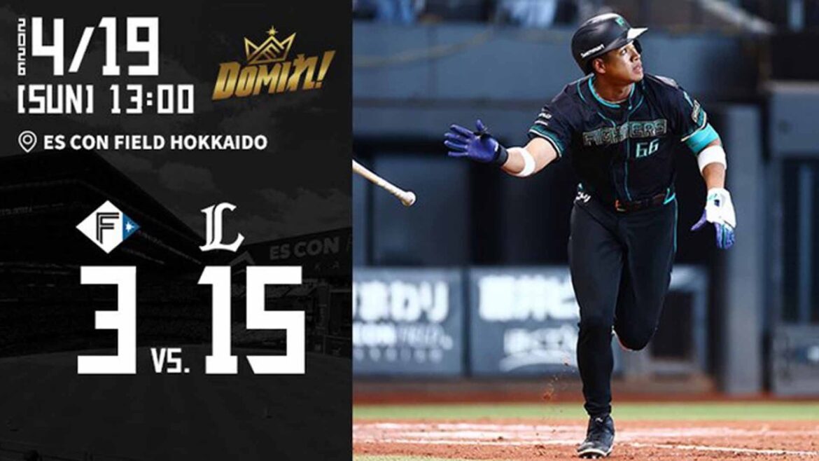【万波のバックスクリーンへの一発！】 vs.埼玉西武ライオンズ 4/19 ハイライト