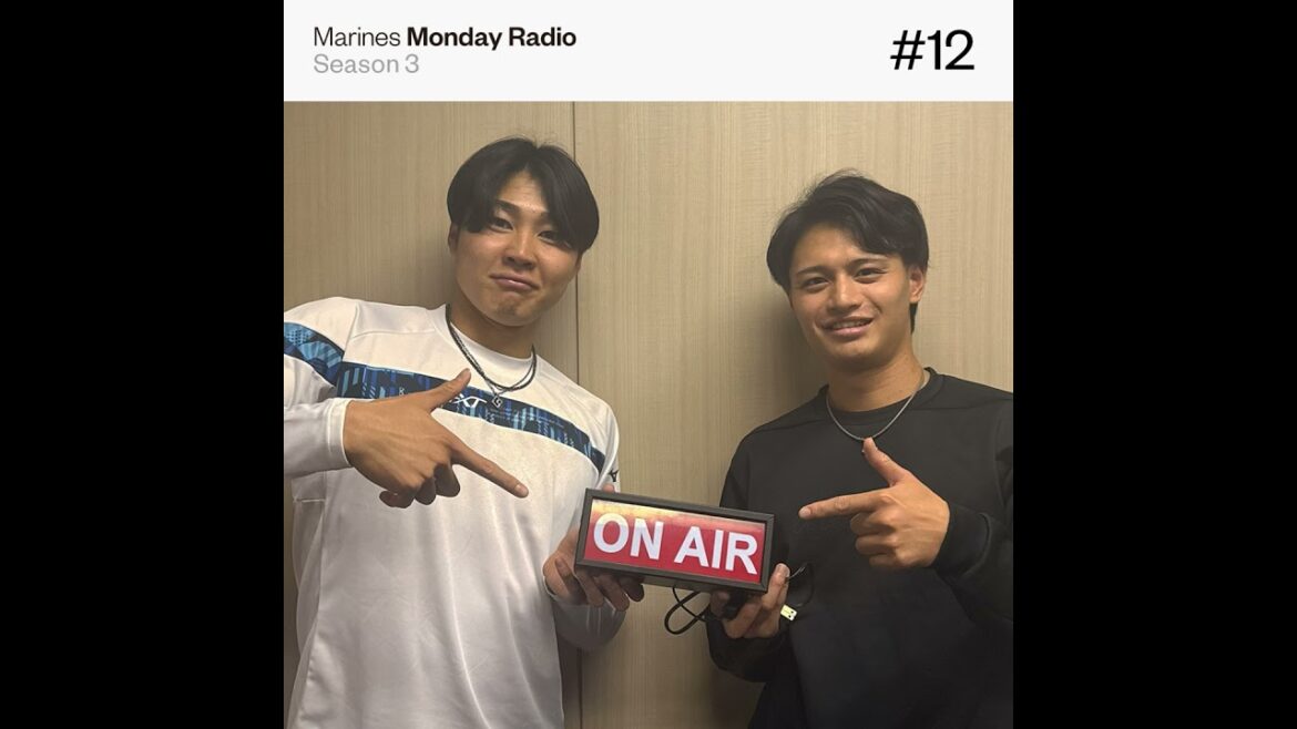 Marines Monday Radio Season3 -#12 方言全開！？同郷トーク-