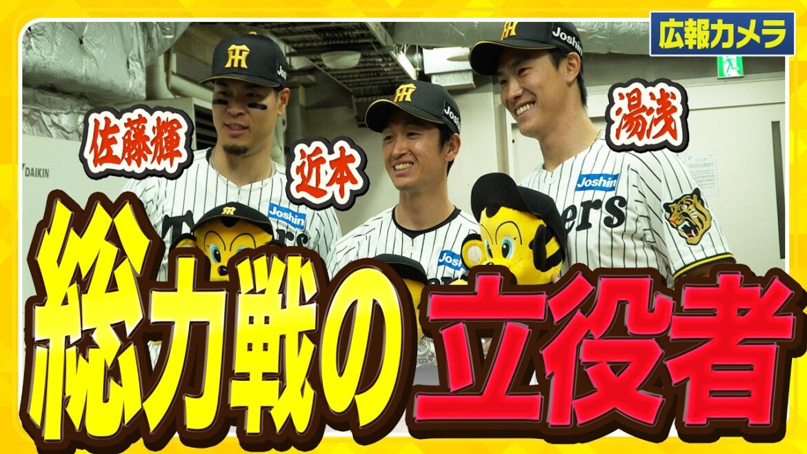 【粘り勝ち】リードされても追いつく粘り！投打で踏ん張りチーム力で連勝です！