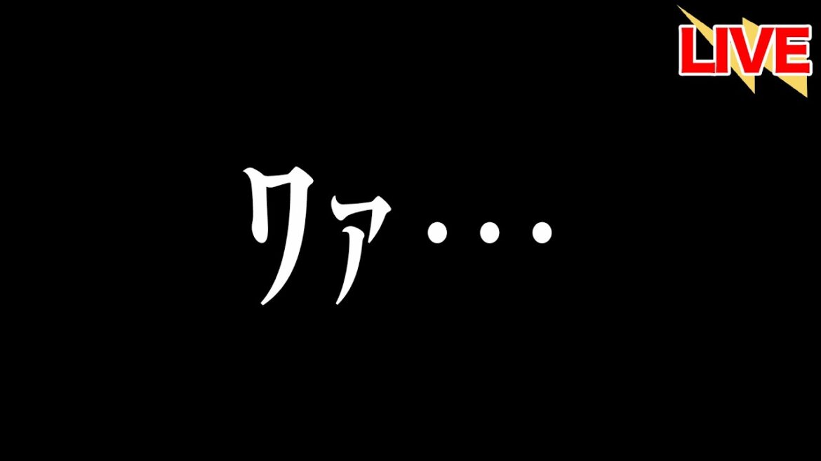 投壊＆守乱で15失点。3カード連続負け越し【北海道日本ハムファイターズ】