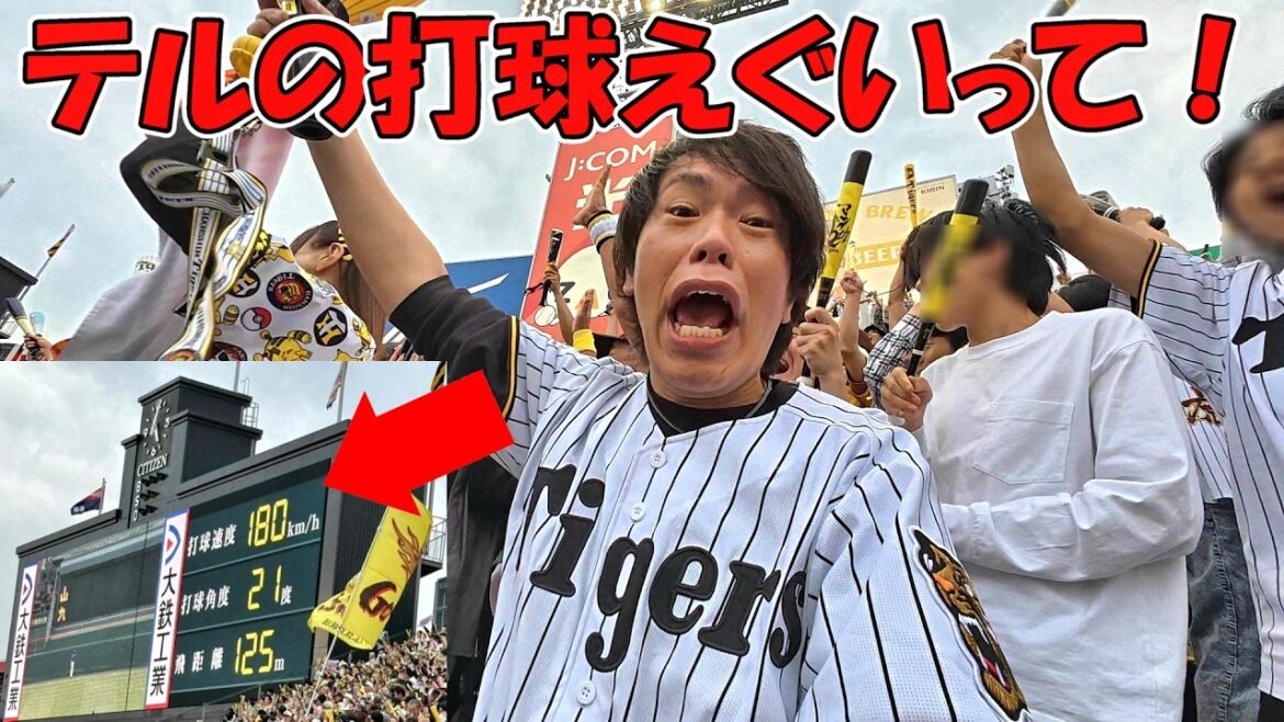 中日3タテ！テルのホームランがえぐすぎた。