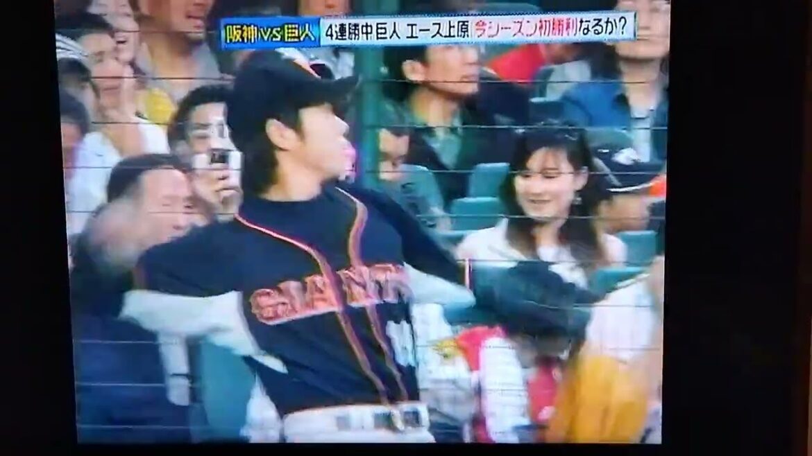 2008阪神①平野新井葛城のタイムリーで巨人上原をＫＯ