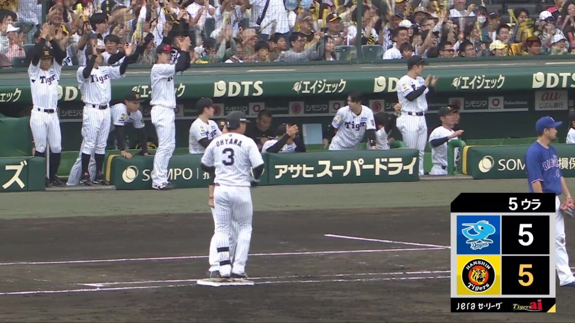 【突破】5回裏、 #大山悠輔 選手がレフト同点タイムリーヒット！再び試合は振り出し！【2026/4/19 Ｔ－Ｄ】