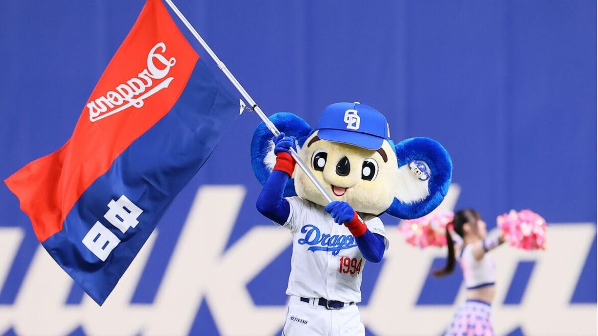 【低迷・中日ドラゴンズ】12球団最低勝率＆最長Bクラス、「ホームランウイング」があぶり出した90周年の大誤算(1/5) | JBpress (ジェイビープレス)