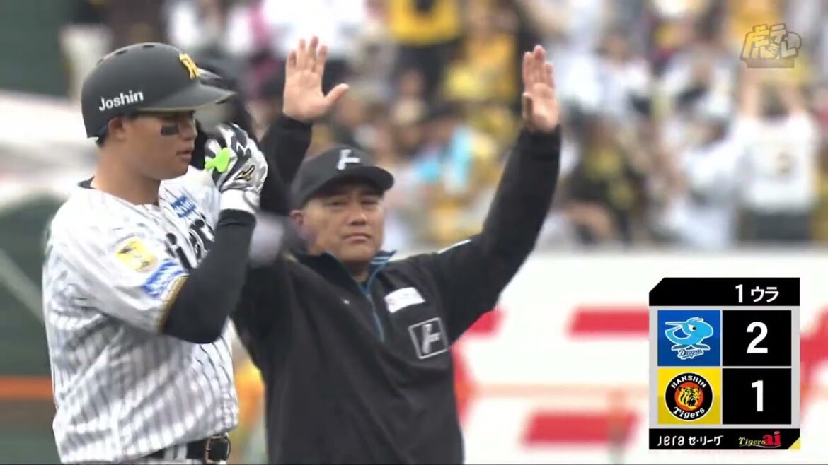 【今日も森下】1回裏、 #森下翔太 選手のレフト線タイムリーツーベースヒット！反撃開始！【2026/4/19 Ｔ－Ｄ】