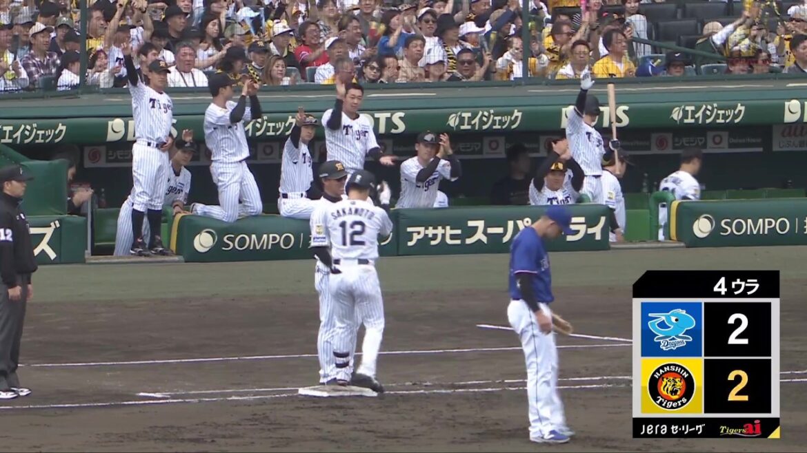 【追いつく】4回裏、 #坂本誠志郎 選手のレフト同点タイムリーヒット！【2026/4/18 Ｔ－Ｄ】