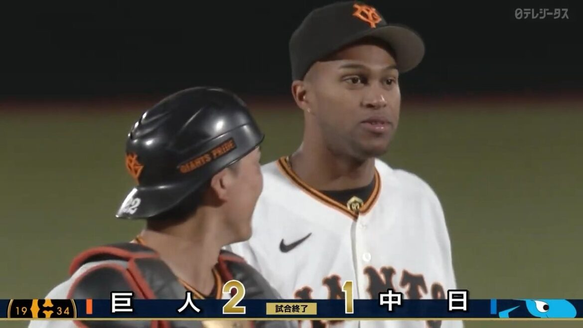 【巨人継投】赤星➡中川➡大勢➡マルティネス【8年ぶり長野で勝利のSeptember】