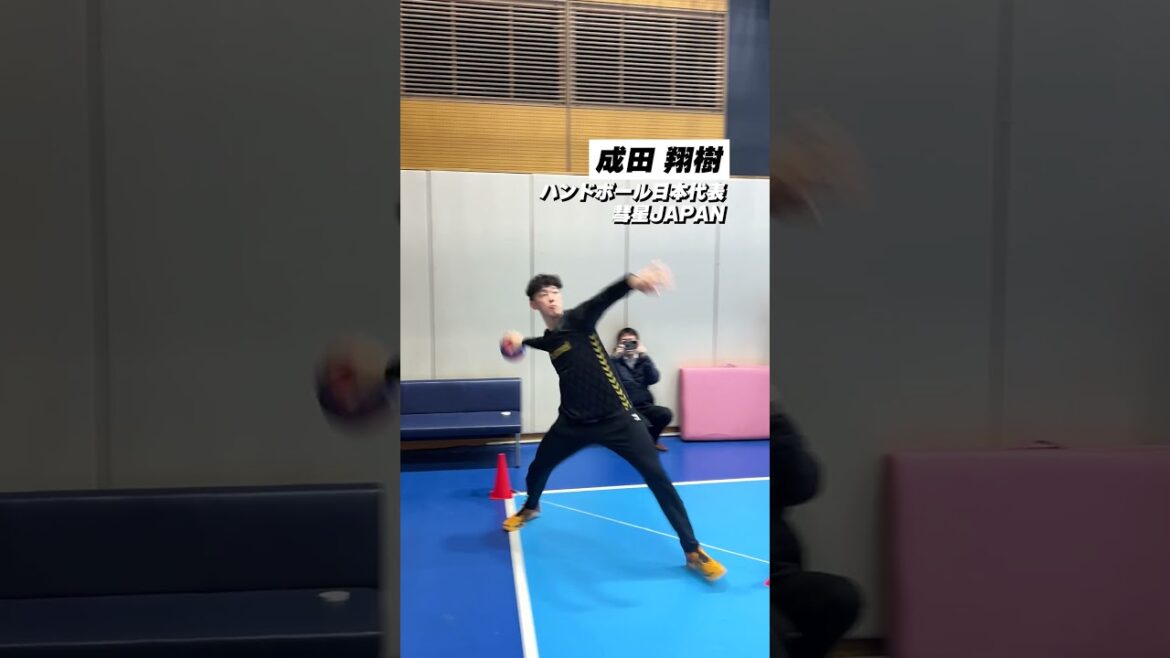 日本代表のハンドボール投げは何m？【新体力テスト】