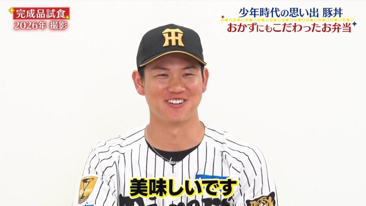 ＃及川雅貴　選手『思い出の味！及川の豚丼弁当』監督・選手コラボグルメ2026