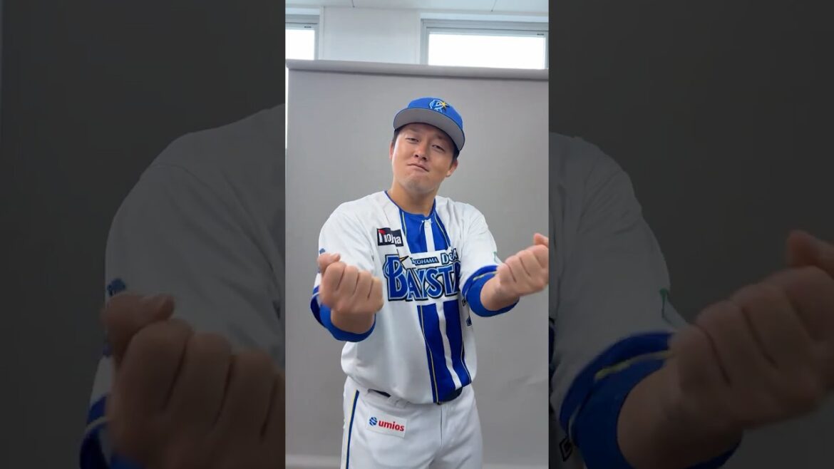 好きすぎて牧！