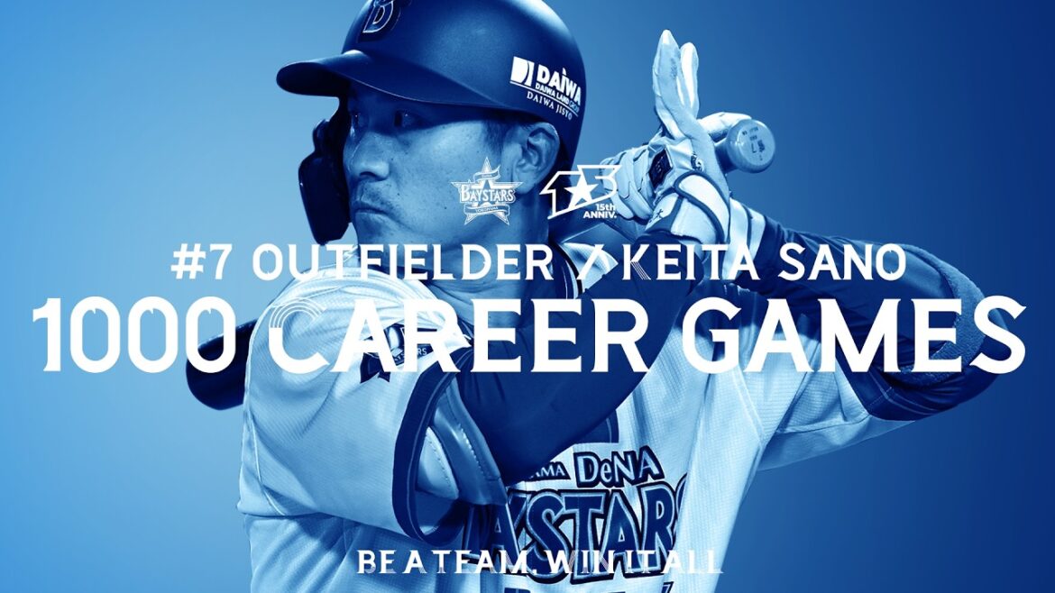 #7 佐野恵太選手｜NPB通算1000試合出場達成