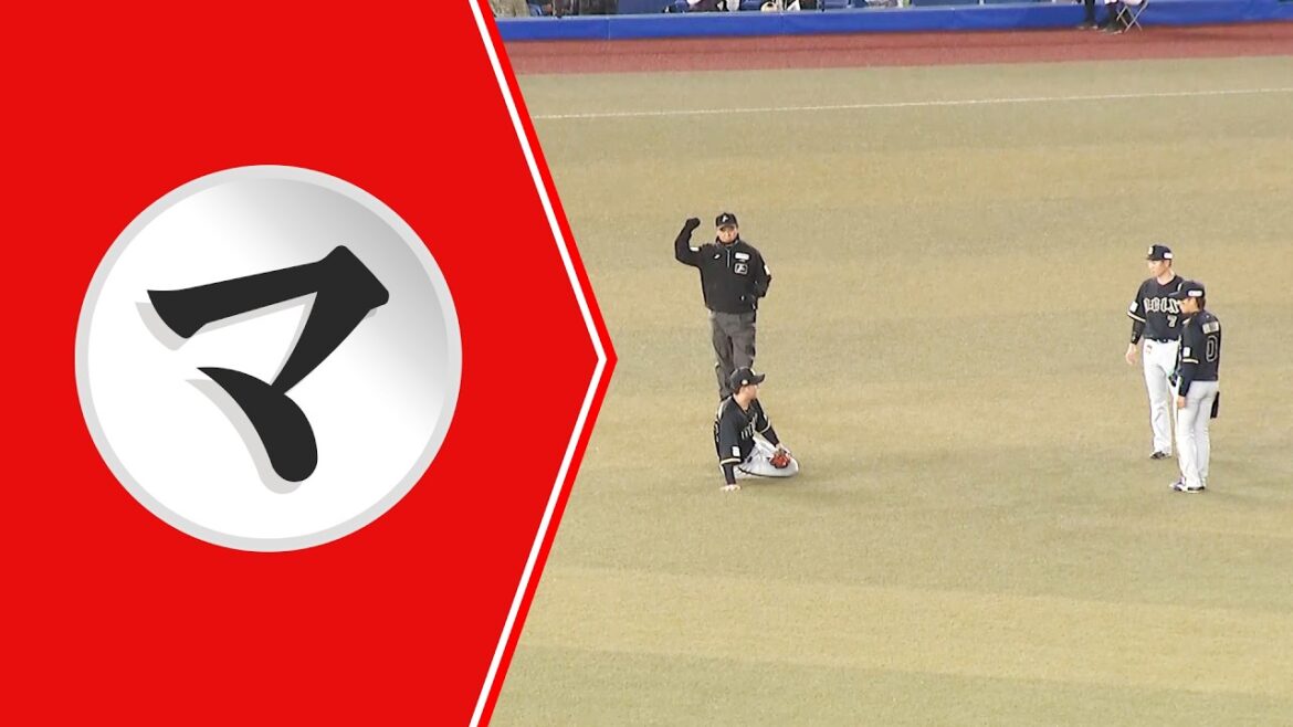 【マ】マーメイドに遭遇…!?【まとめるほどではないまとめ】