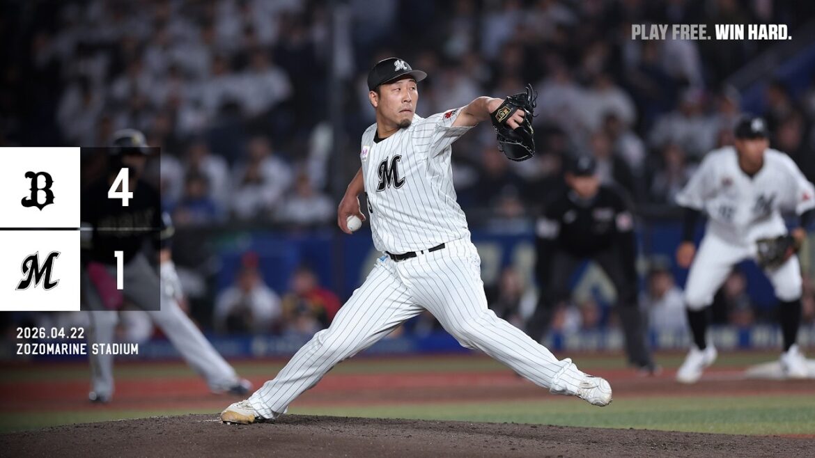 4月22日(水) vsオリックス・バファローズ ゲームハイライト