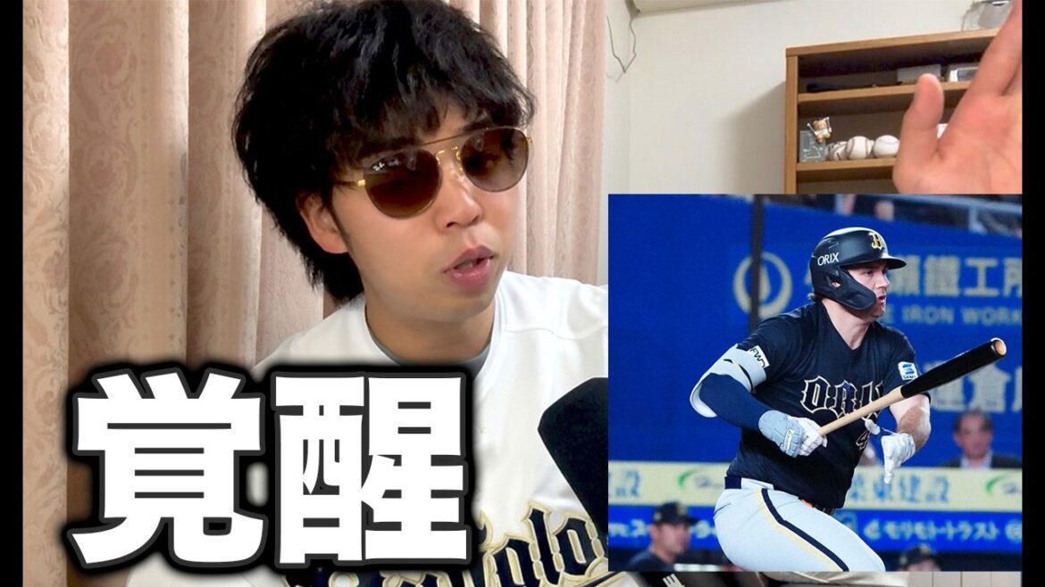 コミックシーモア弾道が上がる、ついに覚醒か【単独首位】