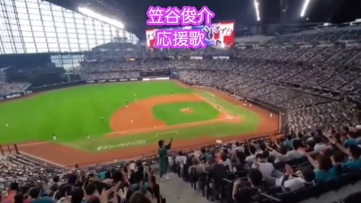 20230805　ｴｽｺﾝFに響く【笠谷俊介 投手応援歌】　9回ｳﾗ　福岡ｿﾌﾄﾊﾞﾝｸﾎｰｸｽ@ｴｽｺﾝﾌｨｰﾙﾄﾞHOKKAIDO･内野3塁側