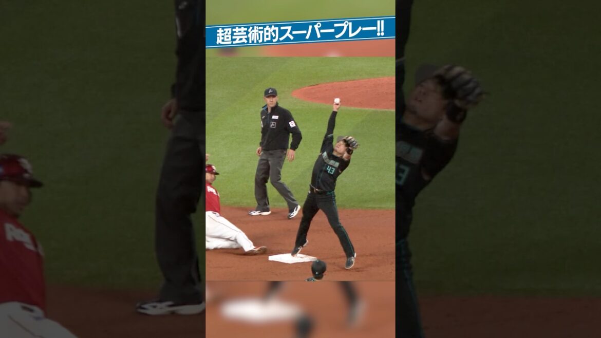 奈良間大己選手と水野達稀選手の超芸術ファインプレイ🙌#ドミれ #lovefighters