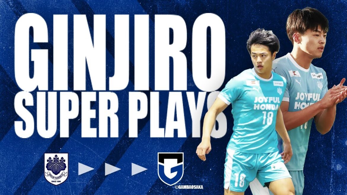 【関東リーグMVP】ガンバ大阪内定！池谷銀姿郎スーパープレー集！！