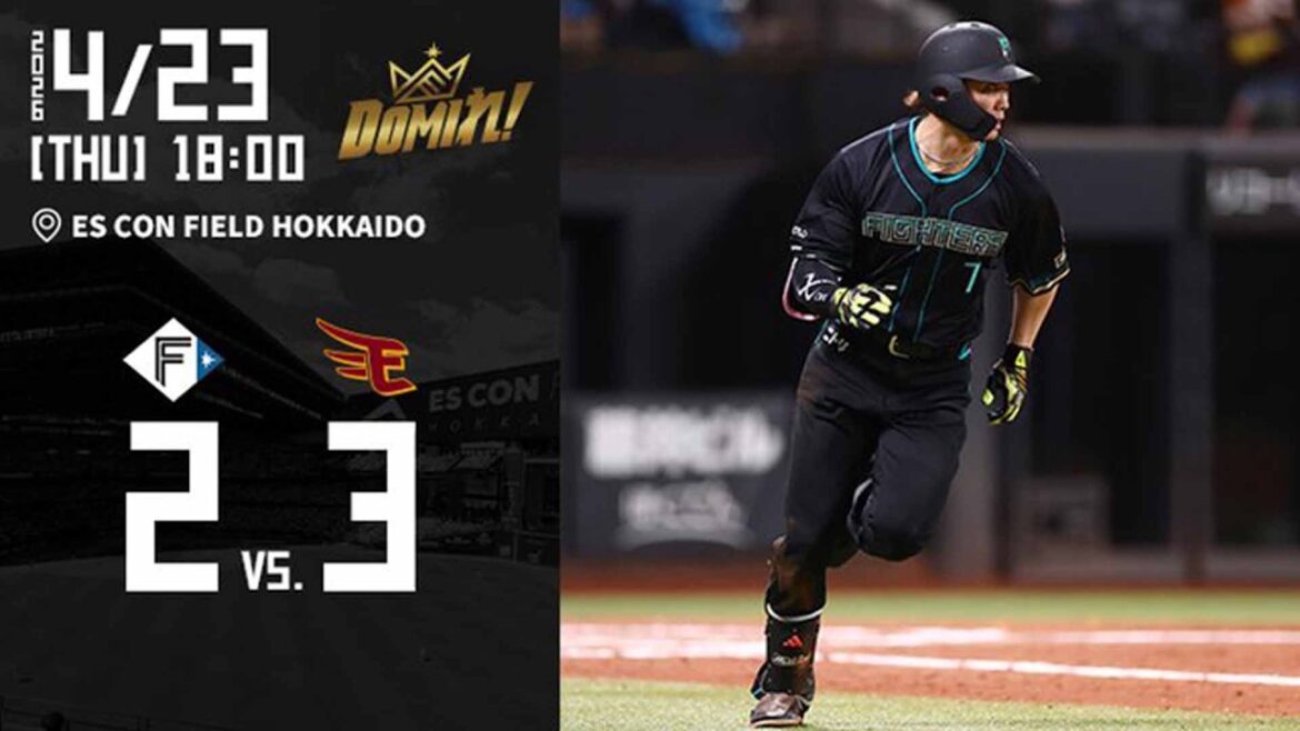 【淺間＆奈良間が好守備連発！】 vs.東北楽天ゴールデンイーグルス 4/23 ハイライト