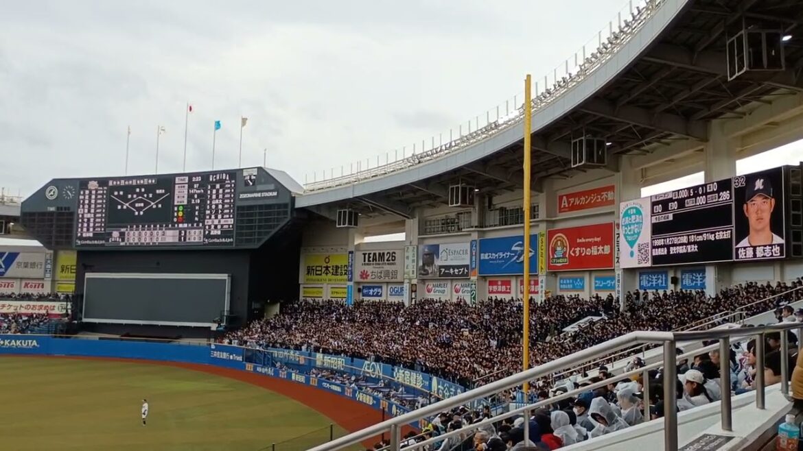 ロッテ　ソフトバンク　佐藤都志也　応援歌　2026.4.4