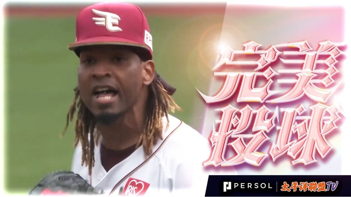【伊藤關鍵安打助攻】José Ureña：扛住危機奮戰6局僅失1分…拿下來日首勝！