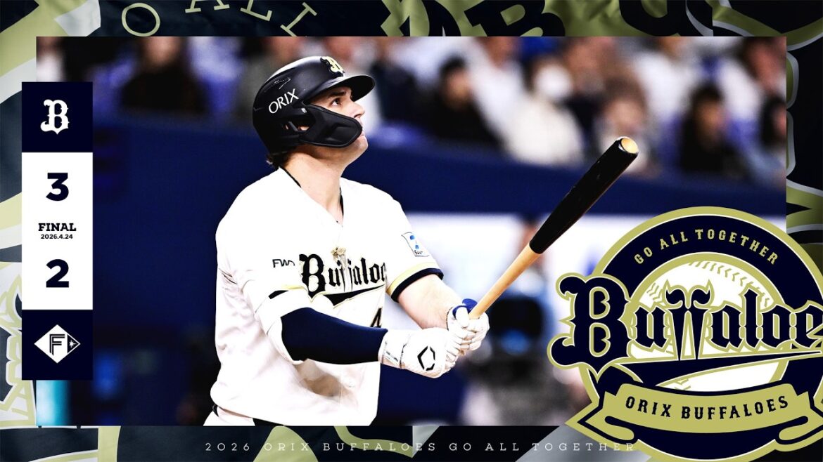 【シーモアが来日初本塁打！リードを守り切り接戦を制す！】オリックス・バファローズ vs 北海道日本ハムファイターズ 4回戦
