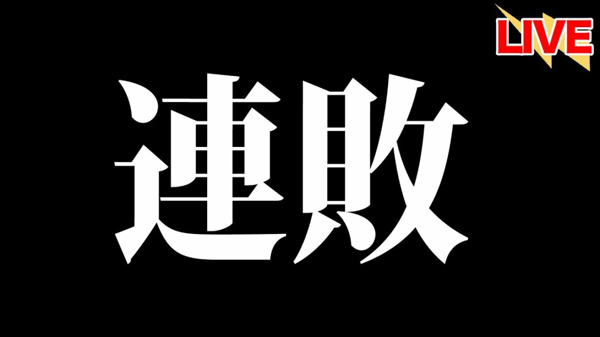 エース伊藤が8回完投も一発に泣く。2試合連続無失策＆リリーフ温存で明日こそ。【北海道日本ハムファイターズ】