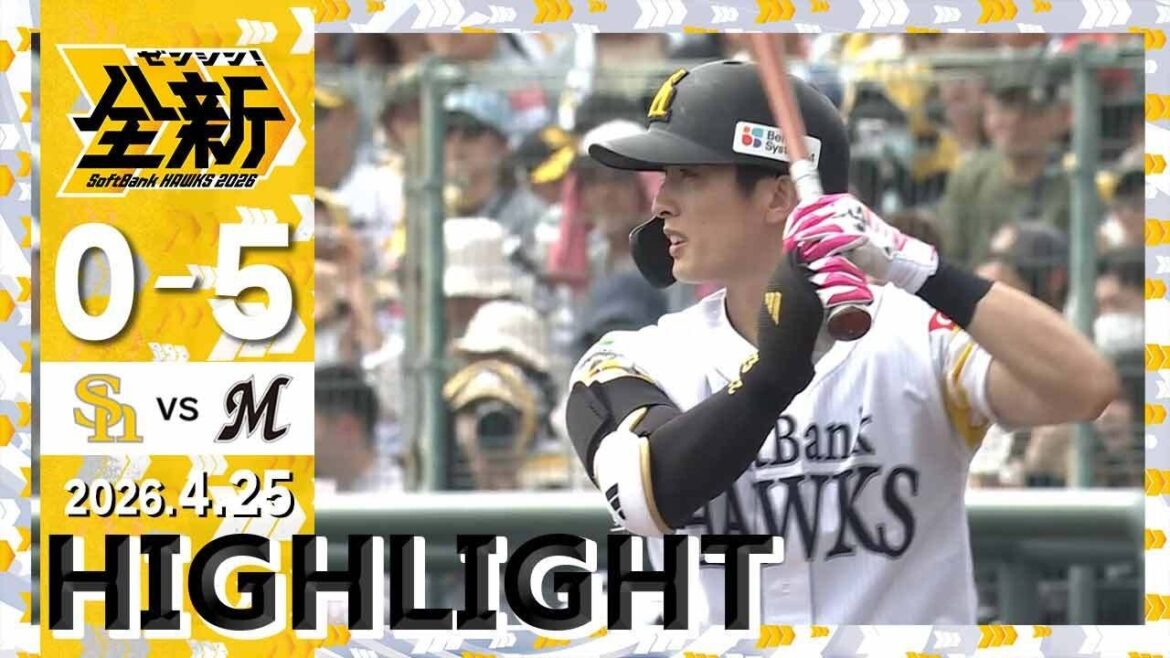【ハイライト】川瀬が2つのファインプレーを魅せる！4月25日（土）vs千葉ロッテ