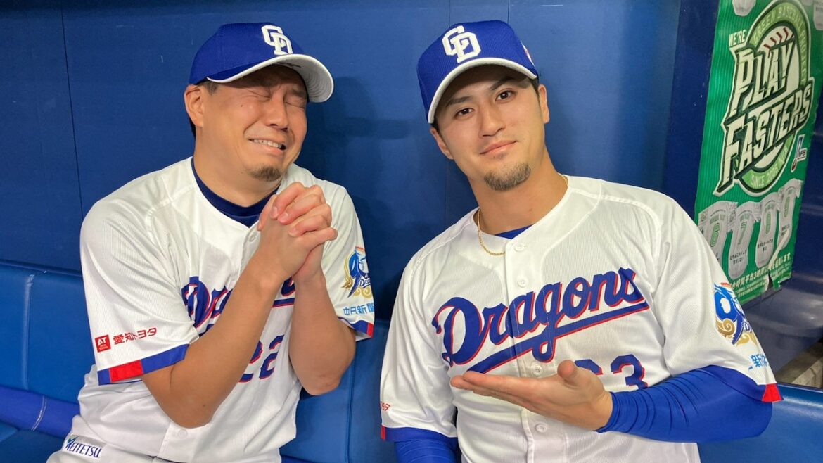2026年4月25日 ヒーローインタビュー #大野雄大 投手 #板山祐太郎 選手 #井上一樹 監督