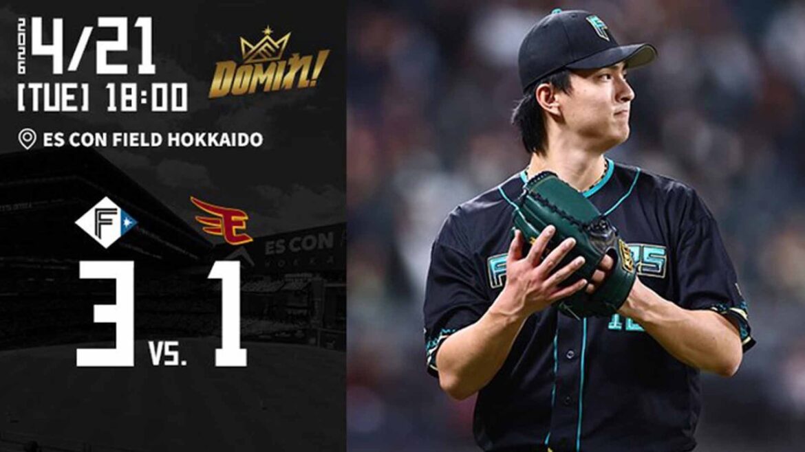【達孝太 7回2安打1失点の好投！315日ぶりエスコン白星⚾️奈良間大己 攻守で躍動🔥】 vs.東北楽天ゴールデンイーグルス 4/21 ハイライト