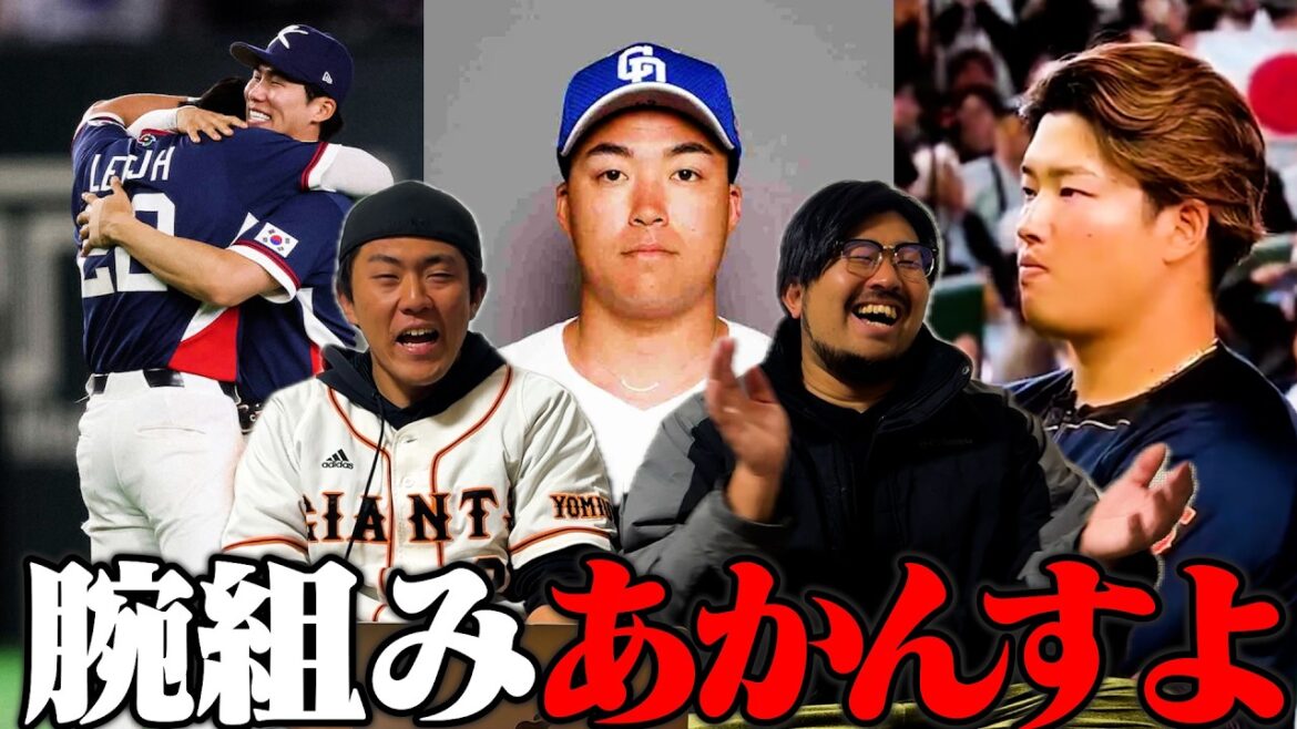 【プロ野球ニュース】元中日、窃盗で逮捕/村上、天覧試合で炎上/韓国代表、4大会ぶりアメリカへ