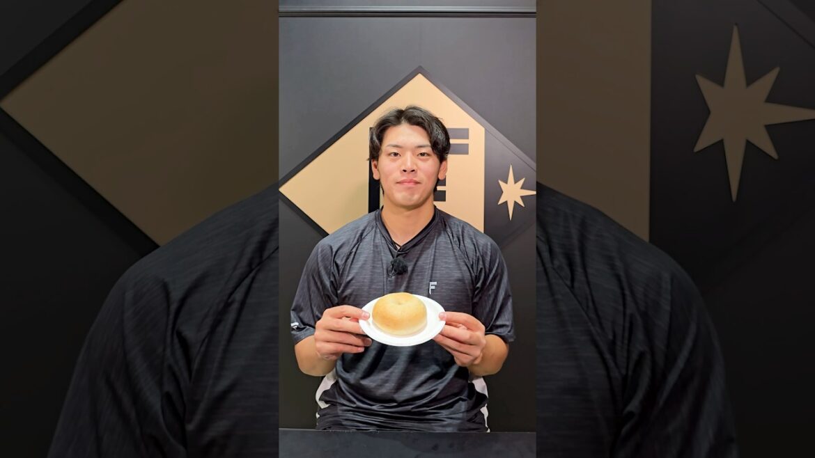 パンのフェス 2026 in Fビレッジ🍞思わずウマい！とひとりごと… ＪApple Pie( Jプルパイ )ベーグルをプロデュースした野村佑希選手から皆さんへメッセージ#lovefighters