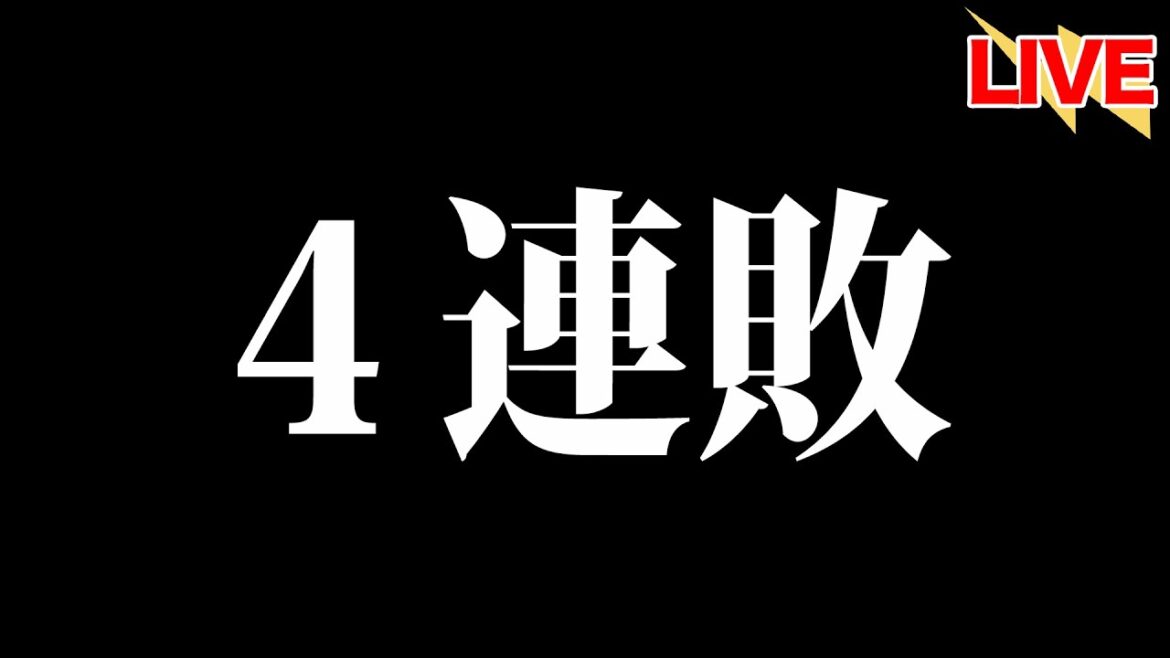 完敗。終始スローペースで調整した有原、苦しい成績で4月を終える【北海道日本ハムファイターズ】