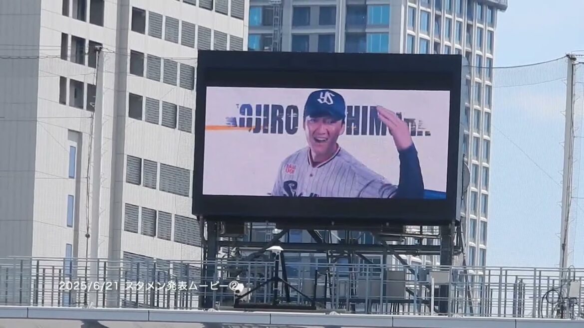 【LADIES DAY 2025】6/21：東京ヤクルトスワローズ／スタメン発表ムービー②