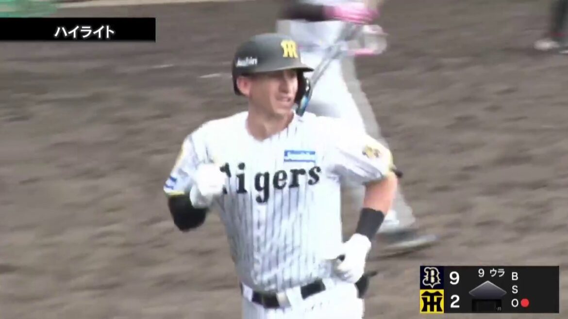 【ハイライト】4/26(日) 神4－9オ（安芸）| ディベイニーが右方向へ第2号ソロアーチ！佐野、意地のタイムリー！