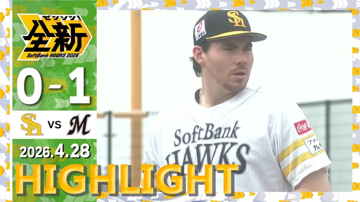 【2軍戦ハイライト】4月28日vs千葉ロッテ