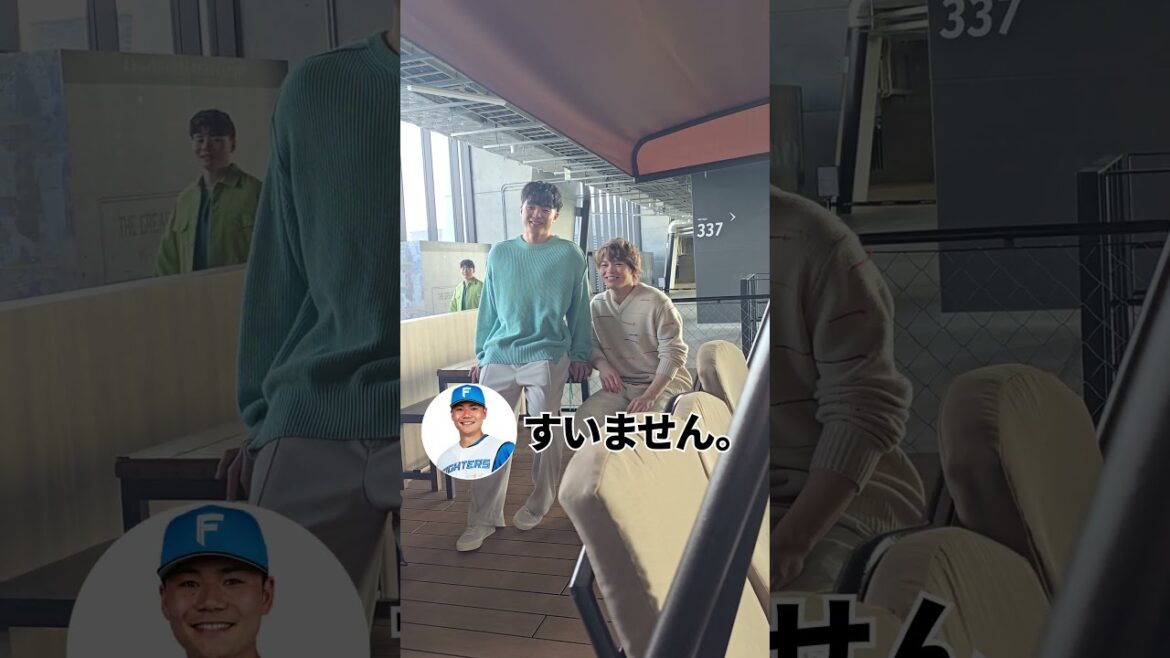 FLAGSHIP STOREでも大好評販売中！anan スペシャルエディションのNGシーン！？郡司裕也選手と田宮裕涼選手の撮影中。後ろの方に注目してください...#ドミれ#lovefighters