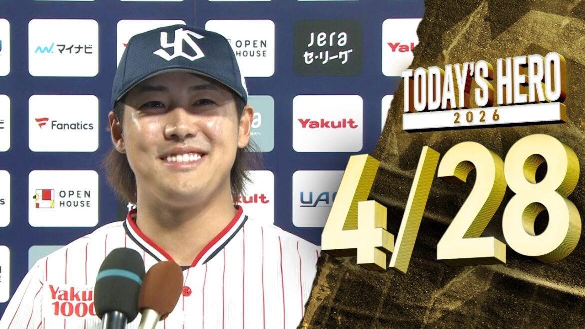 【ヒーローインタビュー】赤羽由紘選手、ダメ押しとなる3ラン！4月28日　東京ヤクルトスワローズvs阪神タイガース（神宮球場）