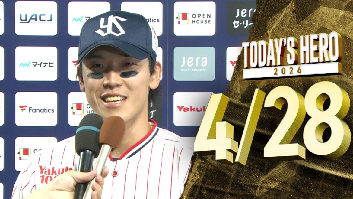 【ヒーローインタビュー】武岡龍世選手、3安打2打点の活躍！4月28日　東京ヤクルトスワローズvs阪神タイガース（神宮球場）