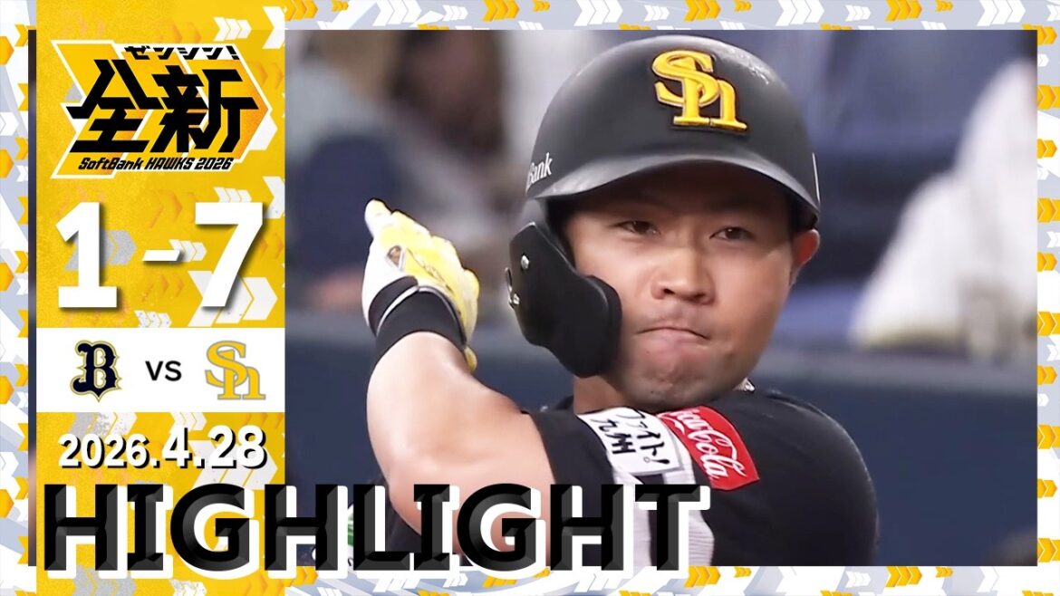 【ハイライト】中村晃が勝ち越しのタイムリーヒットを放つ！ 4月28日（火）vsオリックス