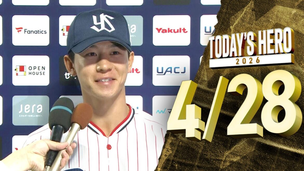 【ヒーローインタビュー】内山壮真選手、復帰戦でタイムリー！4月28日　東京ヤクルトスワローズvs阪神タイガース（神宮球場）
