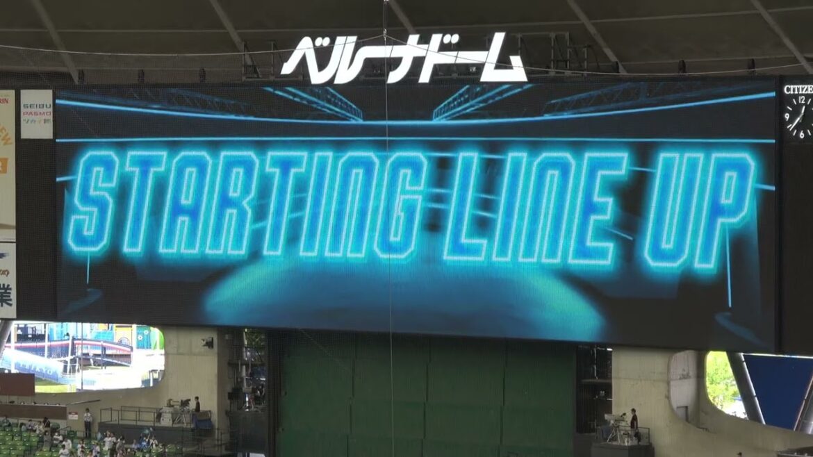 2026 埼玉西武ライオンズ×北海道日本ハムファイターズ スタメン発表 現地映像