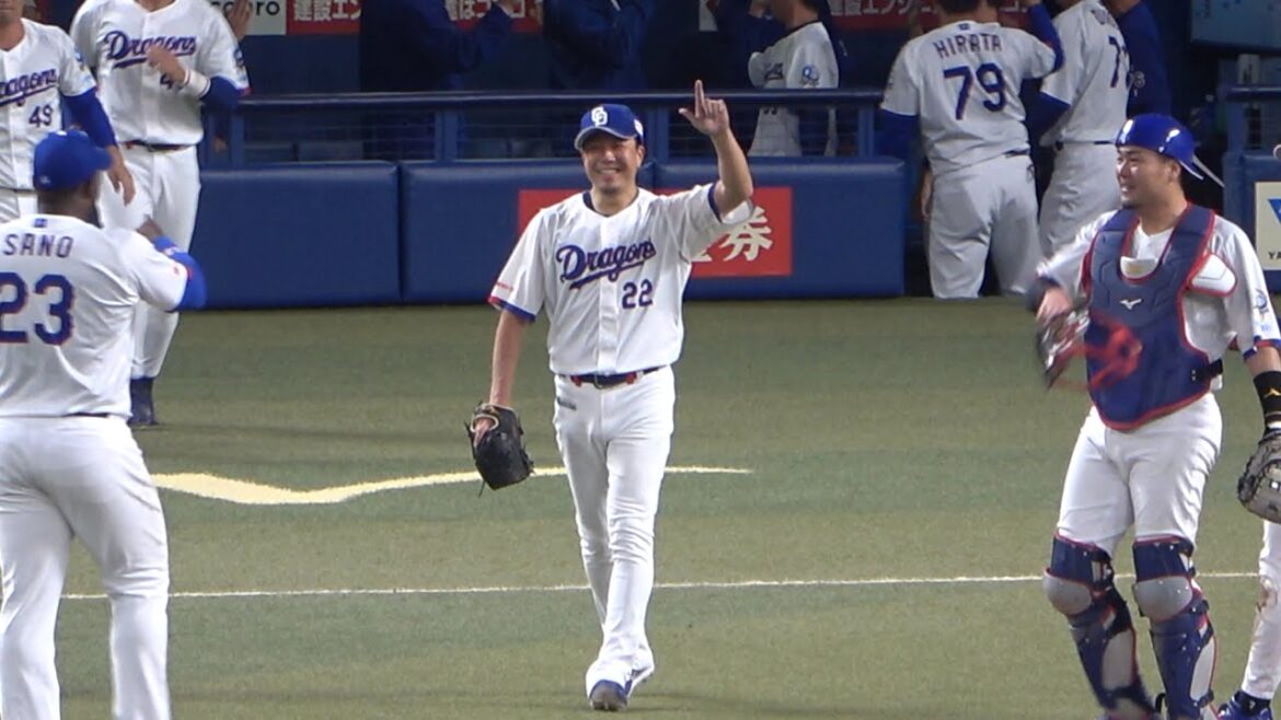 大野雄大、今シーズンチーム初勝利となる完投勝利の瞬間！！